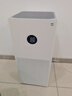 米家小米空气净化器4lite 除甲醛除菌除异味 空气伴侣 除PM2.5 AC-M17-SC 实拍图