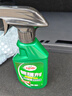 龟牌（Turtle Wax）纳米镀膜剂 车漆封釉 上光养护 全车通用 500ml*2瓶 TC-123005*2 实拍图