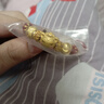 六福珠宝新年礼物 足金满天星黄金转运珠路路通串珠 计价 约0.92克 实拍图