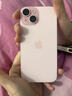 Apple/苹果【政府补贴需现场签收激活】 iPhone 15 (A3092) 128GB 粉色 支持移动联通电信5G 双卡双待 实拍图
