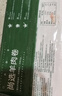 潮夫道冷藏黑毛肚250g 川渝火锅食材麻辣烫毛肚牛肚牛百叶生鲜 实拍图