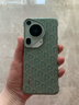 HUAWEI Pura 70 Ultra 香颂绿12GB+512GB 超聚光伸缩摄像头超高速风驰闪拍【鸿蒙系统4.2 适配主流APP】 实拍图
