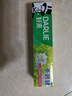 好来（DARLIE）(原黑人)茶倍健茉莉白茶牙膏清新口气健齿护龈140g新旧随机发货 实拍图