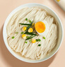 陈克明面条 老妈厨房鸡蛋风味挂面900g*3包组合 炸酱面拌面拉面营养 实拍图