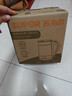 苏泊尔（SUPOR）玻璃电水壶热水壶高硼硅玻璃电热水壶 1.7L烧水壶 SWF17E26A 实拍图