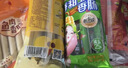 雨润 火腿肠5种组合40只装1140g 王中王鱼肉鸡肉玉米加钙火腿肠大礼包 实拍图