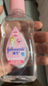 强生（Johnson）婴儿抚触油保湿护肤100ml 新生儿宝宝儿童身体乳按摩精油全家可用 实拍图