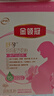 伊利金领冠舒孕 孕产妇奶粉400g【新老包装随机发货】 实拍图