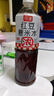可漾 大瓶原味无糖红豆薏米水900ml 实拍图