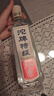 沱牌 特级 T68 升级版 浓香型 白酒 50度 480ml*1 单瓶装  实拍图
