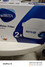 碧然德(BRITA)滤水壶滤芯 Maxtra+多效滤芯2只装 过滤器净水器滤芯 滤芯碧然德 孙颖莎推荐 可滤水150L  实拍图