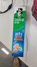 好来（DARLIE）(原黑人)白鹿推荐小苏打超白密泡牙膏温和亮白椰香味190g新旧包装 实拍图