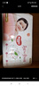 好奇（Huggies）铂金装小桃裤纸尿裤NB84片(5kg以下)尿不湿【透爽散热】 实拍图