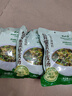 云山半松茸紫菜虾皮汤60g*3袋裙带菜速食冲泡汤料包低脂早餐干货0添加剂 实拍图