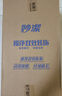 妙洁旋转拖把共2头27cm杆长130懒人家用一拖净免手洗干湿两用吸水带桶 实拍图