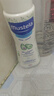 妙思乐（MUSTELA）婴幼儿洗发沐浴露二合一200ml 儿童洗发水沐浴露法国原装进口 实拍图