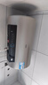 海尔（Haier）国家补贴20%电热水器60升 PD3 金刚无缝胆终身免换镁棒一级能效节能省电储水式大水量家用京东自营 实拍图