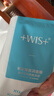 WIS玻尿酸面膜20片抗皱紧致晒后修护补水保湿护肤品送女友生日礼物 实拍图