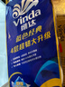 维达（Vinda）有芯卷纸 蓝色经典4层200克*10卷 厚韧大分量 卫生纸厕纸 卷筒纸 实拍图