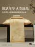 百丽丝水星家纺出品四件套床上用品四件套纯棉床单被罩被套100%全棉60支长绒棉高级轻奢1.5m床 实拍图