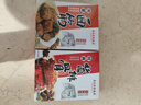 真正老陆稿荐 酱排骨280g+肉酿面筋300g 预制菜速食即食 中华老字号 江苏特产 实拍图