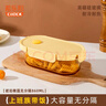 希乐扣Cilock耐热玻璃保鲜盒可微波炉专用饭盒上班族学生带饭便当盒 琥珀椭圆 实拍图