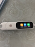 阿尔法蛋词典笔D1s 【新品上市】英语点读笔小初高中英翻译笔 单词笔扫描笔学习笔电子词典扫读笔 实拍图