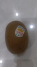 佳沛（zespri）新西兰 阳光金奇异果12粒礼盒特大果单果约122-146g 猕猴桃 水果 实拍图