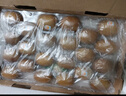 佳沛（zespri）新西兰  阳光金奇异果巨大果22粒原箱 单果重约144-175g 猕猴桃 实拍图