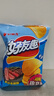 好丽友（ORION）好友趣多汁牛排味125g 休闲零食薯片膨化食品小吃 实拍图