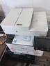 佳能（Canon）iC MF643Cdw A4幅面无线彩色激光多功能一体机（打印/复印/扫描/自动双面/自动输稿器家用 ） 实拍图