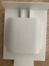 Apple/苹果 20W USB-C充电器  type-c充电器苹果手机充电器原装手机快充头 苹果17手机充电器 实拍图