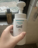 珂润（Curel）保湿洁颜泡沫300ml 弱酸性洁面氨基酸护肤洗面奶敏肌适用男女通用 实拍图
