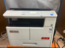 震旦（AURORA）AD227 a3a4大型办公黑白打印复印复合机激光一体机(盖板+双面器+单纸盒) 远程安装 实拍图