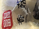 富昌 香菇208g 蘑菇 山珍菌菇珍珠菇 特产食用菌 火锅煲汤材料 干货 实拍图