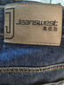 真维斯（Jeanswest）王一博代言牛仔裤男秋冬新款天丝舒适修身直筒高端潮牌休闲裤子男 深蓝【天丝厚款】 33 码(2尺6) 【建议140-150斤】 实拍图