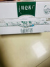 蒙牛特仑苏有机纯牛奶250mL*12盒 品质奶源 送礼盒装 电商定制 实拍图