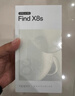 OPPO Find X8s 12GB+256GB 月光白 极窄四等边 天玑9400+ 哈苏人像 5G手机【卡皮巴拉小黄豚礼盒套装】 实拍图