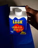 光明酸奶饮品LOOK噜渴酸奶乳品盒装原味酸牛奶冷藏乳品冷饮 生鲜 200ml原味5盒+200ml白桃5盒 实拍图