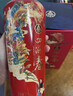 五粮液股份出品 四海春禧酒 纯粮食白酒 52度500ml*2瓶 送礼佳品 实拍图