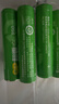 超霸（GP）充电电池7号4粒850mAh镍氢电池适用相机/闪光灯/游戏手柄/血压计/遥控玩具车/鼠标/键盘 实拍图