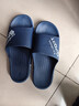 拖鞋男夏季外穿大码运动防滑耐磨室内家居浴室洗澡软底凉拖鞋男 藏青【升级款】 46-47码（适合45-46码穿） 实拍图