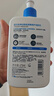 适乐肤（CeraVe）C乳473ml（男士女士生日礼物保湿补水乳液身体乳面霜随机发货） 实拍图