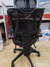 南皇人体工学办公椅电竞椅久坐打游戏办公室椅子久坐不累人工力学座椅 镂空双背黑-3级杆-尼脚-带搁脚-155°任意后躺 120-155度(含) 联动扶手 实拍图