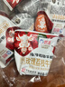 海河牛奶早餐奶天津海河网红风味奶日期新鲜可批发袋装奶 海河牛奶玫瑰荔枝味220ml*10包 实拍图