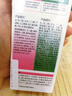 TWG壬二酸15%凝胶水杨酸细致毛孔霜祛痘印黑头闭口粉刺30ml*2 实拍图