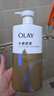 OLAY玉兰油水润沐浴露抹茶730ml+洋甘菊730ml 滋润保湿  新旧包装随机 实拍图