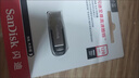 闪迪（SanDisk）128GB U盘 CZ73 安全加密 数据恢复 学习电脑办公投标 小巧便携 车载 大容量金属优盘 实拍图