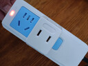 【工厂直发】迷你一转三插座 扩展插座插座转换器无线插头排插插排 新国标家用宿舍办公靠墙 【超值体验】一个简装【产业带好货】 实拍图