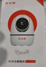 小湃500万5G双频家用摄像头无线wifi网络室内高清监控器360度无死角带夜视家用监控婴儿宠物创维智造 实拍图